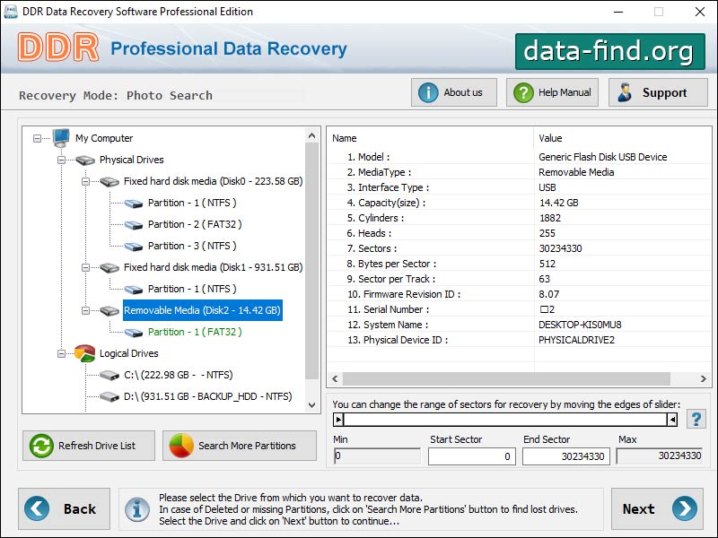 Screenshot of Key Logger Program